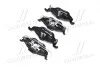 Тормозные колодки передние дисковые BREMBO P59 030 (фото 4)