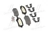 Гальмівні колодки задні дискові BREMBO P59 038 (фото 1)