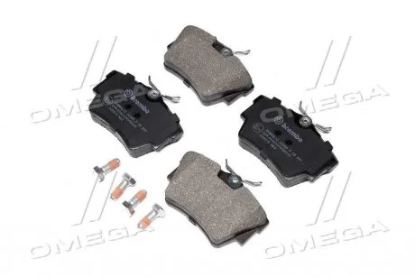 Тормозные колодки задние дисковые BREMBO P59 041