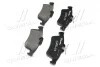 Тормозные колодки задние дисковые BREMBO P59 042 (фото 2)
