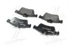 Тормозные колодки задние дисковые BREMBO P59 042 (фото 3)