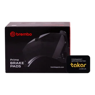 Тормозные колодки передние дисковые BREMBO P59 043