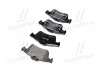 Тормозные колодки задние дисковые BREMBO P59 044 (фото 4)