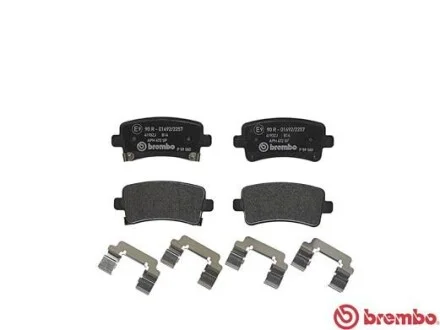 Тормозные колодки задние дисковые BREMBO P59 060
