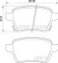 Тормозные колодки дисковые BREMBO P59 086 (фото 1)