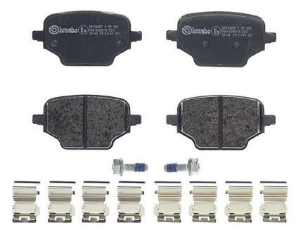 Тормозные колодки дисковые BREMBO P59 098