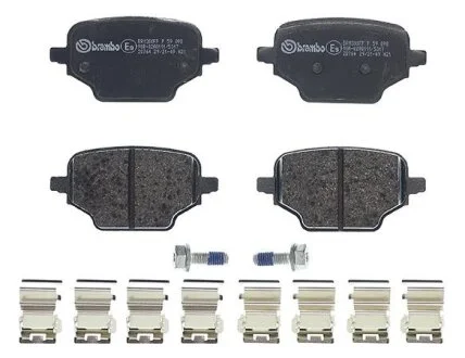 Тормозные колодки дисковые BREMBO P59 098