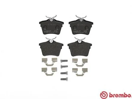 Тормозные колодки задние дисковые BREMBO P61 079