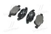 Гальмівні колодки передні дискові BREMBO P61 083 (фото 3)