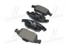 Гальмівні колодки передні дискові BREMBO P61 083 (фото 4)