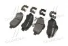 Тормозные колодки передние дисковые BREMBO P61 113 (фото 3)