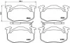 Гальмівні колодки дискові BREMBO P68 015 (фото 1)