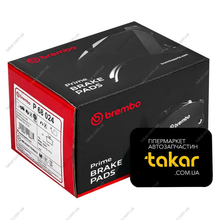 Тормозные колодки задние дисковые BREMBO P68 024 (фото 1)