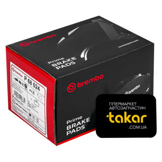 Тормозные колодки задние дисковые BREMBO P68 024