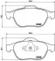 Тормозные колодки передние дисковые BREMBO P68 032 (фото 1)