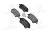 Тормозные колодки передние дисковые BREMBO P68 033 (фото 1)