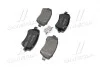 Тормозные колодки передние дисковые BREMBO P68 033 (фото 2)