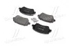 Тормозные колодки передние дисковые BREMBO P68 033 (фото 3)