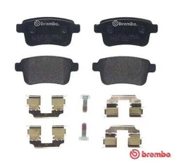 Тормозные колодки задние дисковые BREMBO P68 043