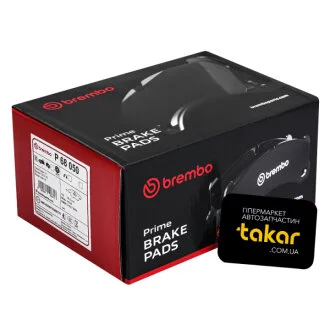 Тормозные колодки передние дисковые BREMBO P68 050
