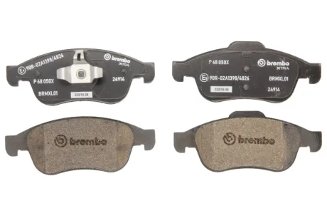 Гальмівні колодки дискові BREMBO P68050X