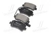Тормозные колодки задние дисковые BREMBO P68 063 (фото 2)