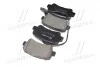 Тормозные колодки задние дисковые BREMBO P68 063 (фото 4)