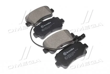 Тормозные колодки задние дисковые BREMBO P68 063