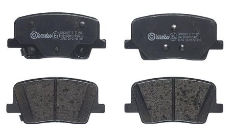 Гальмівні колодки дискові BREMBO P77 003