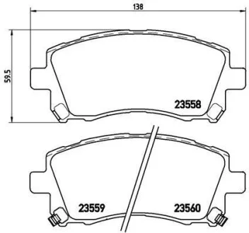 Тормозные колодки передние дисковые BREMBO P78 010