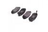 Тормозные колодки передние дисковые BREMBO P78 013 (фото 3)