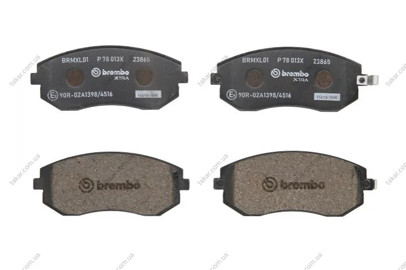 Гальмівні колодки дискові BREMBO P78 013X (фото 1)