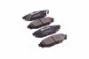Гальмівні колодки задні дискові BREMBO P78 020 (фото 1)