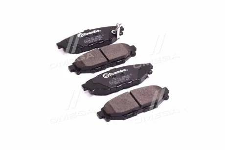 Тормозные колодки задние дисковые BREMBO P78 020