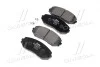 Тормозные колодки передние дисковые BREMBO P79 018 (фото 2)