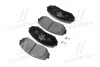 Тормозные колодки передние дисковые BREMBO P79 018 (фото 4)