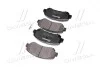 Тормозные колодки передние дисковые BREMBO P79 028 (фото 2)