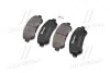 Тормозные колодки передние дисковые BREMBO P79 028 (фото 3)
