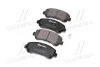 Тормозные колодки передние дисковые BREMBO P79 028 (фото 4)