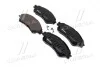Тормозные колодки дисковые BREMBO P79 032 (фото 1)