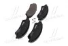 Тормозные колодки дисковые BREMBO P79 032 (фото 2)
