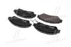 Тормозные колодки дисковые BREMBO P79 032 (фото 3)