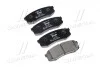 Тормозные колодки задние дисковые BREMBO P83 024 (фото 1)
