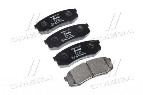 Тормозные колодки задние дисковые BREMBO P83 024