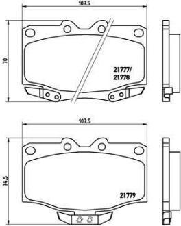 Гальмівні колодки дискові BREMBO P83 026 (фото 1)