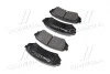 Тормозные колодки задние дисковые BREMBO P83 049 (фото 4)