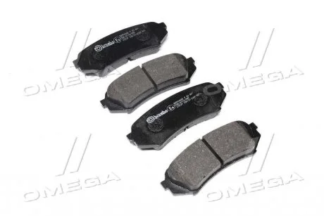 Тормозные колодки задние дисковые BREMBO P83 049