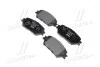 Гальмівні колодки передні дискові BREMBO P83 062 (фото 1)