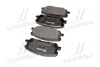 Гальмівні колодки передні дискові BREMBO P83 067 (фото 4)