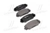 Тормозные колодки передние дисковые BREMBO P83 071 (фото 1)